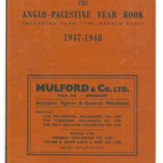 Anglo-Palestine Yearbook, 1947