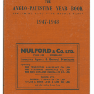 Anglo-Palestine Yearbook, 1947