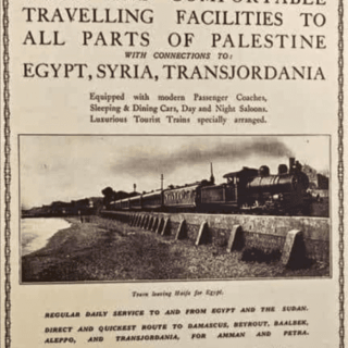 Palestinian railyways poster in Egypt, 1922