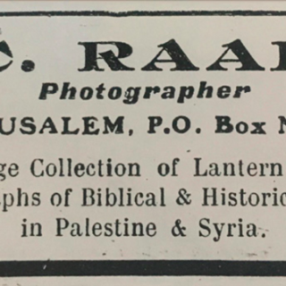 Palestinian photographer