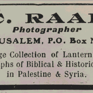 Palestinian photographer