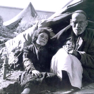 Yarmouk refugee camp Syria, 1950s