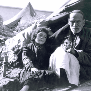 Yarmouk refugee camp Syria, 1950s